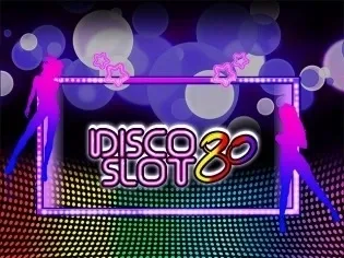 Disco 80 HD screenshot